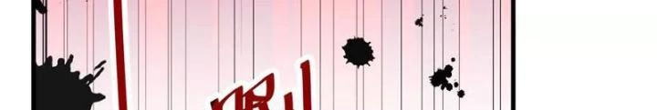 Tu Tiên Bắt Đầu Từ Trường Sinh Chapter 11 - Trang 2
