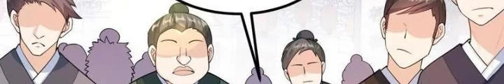 Tu Tiên Bắt Đầu Từ Trường Sinh Chapter 13 - Trang 2