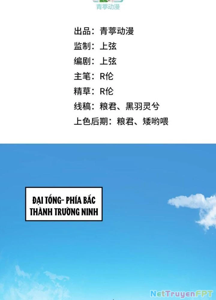Tu Tiên Bắt Đầu Từ Trường Sinh Chapter 21 - Trang 2