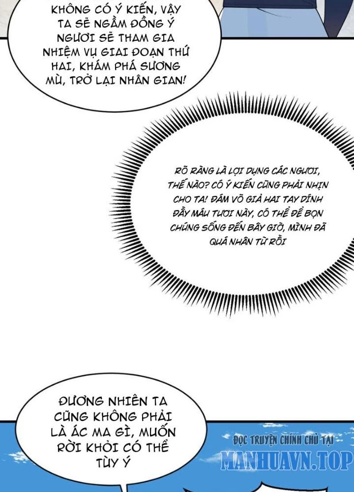 Tu Tiên Bắt Đầu Từ Trường Sinh Chapter 21 - Trang 2