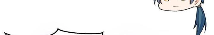 Tu Tiên Bắt Đầu Từ Trường Sinh Chapter 24 - Trang 2