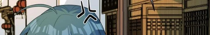 Tu Tiên Bắt Đầu Từ Trường Sinh Chapter 30 - Trang 2