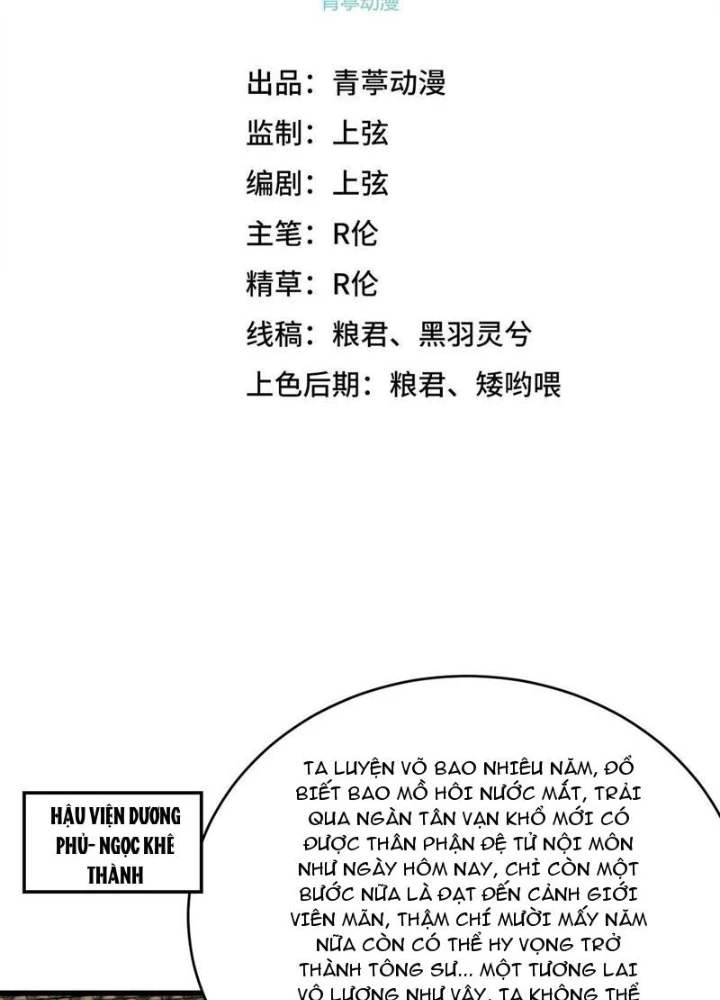 Tu Tiên Bắt Đầu Từ Trường Sinh Chapter 36 - Trang 2