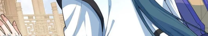 Tu Tiên Bắt Đầu Từ Trường Sinh Chapter 39 - Trang 2