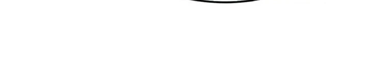 Tu Tiên Bắt Đầu Từ Trường Sinh Chapter 41 - Trang 2