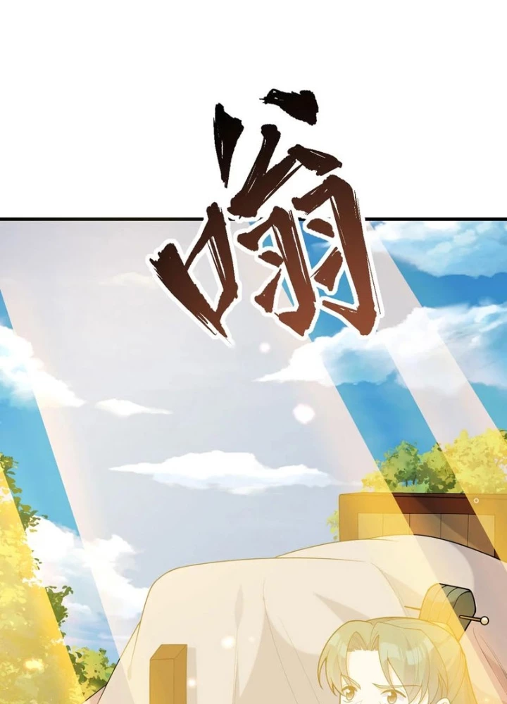 Tu Tiên Bắt Đầu Từ Trường Sinh Chapter 47 - Trang 2