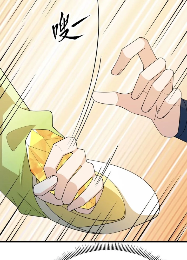 Tu Tiên Bắt Đầu Từ Trường Sinh Chapter 52 - Trang 2
