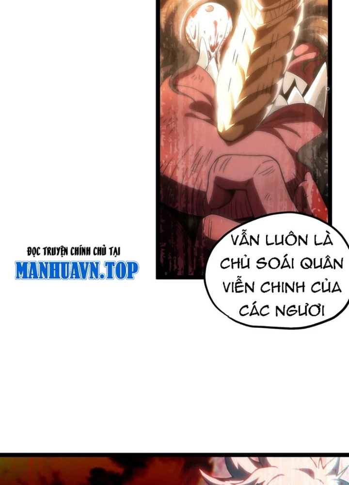 Thiếu Niên Bất Lương Vô Địch Solo Lại Muốn Làm Vú Em Trong Game Chapter 65 - Trang 2