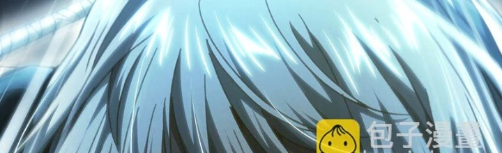 Thiếu Niên Bất Lương Vô Địch Solo Lại Muốn Làm Vú Em Trong Game Chapter 66 - Trang 2