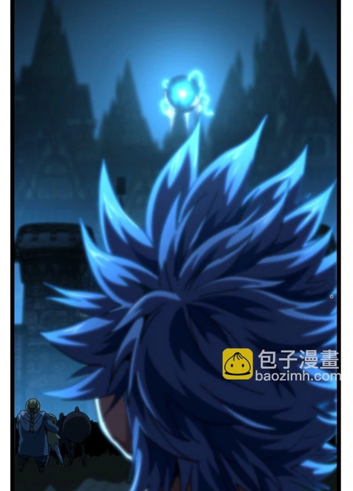 Thiếu Niên Bất Lương Vô Địch Solo Lại Muốn Làm Vú Em Trong Game Chapter 67 - Trang 2