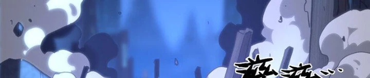 Thiếu Niên Bất Lương Vô Địch Solo Lại Muốn Làm Vú Em Trong Game Chapter 67 - Trang 2