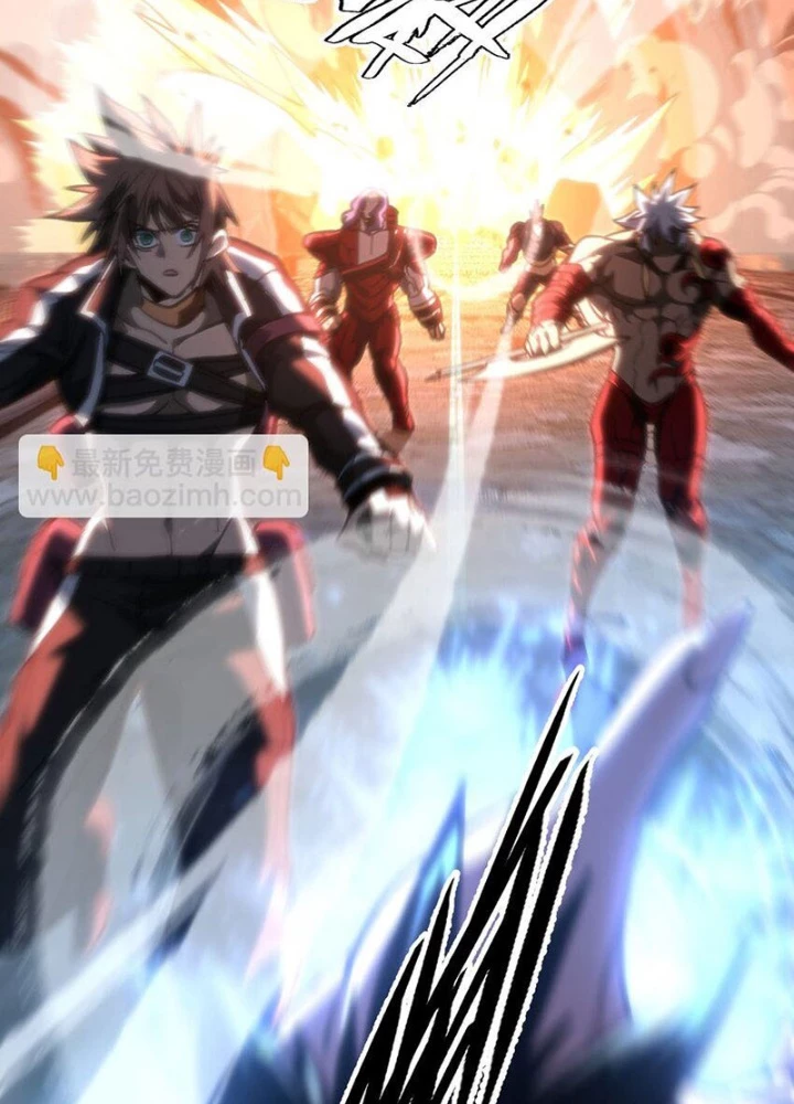 Thiếu Niên Bất Lương Vô Địch Solo Lại Muốn Làm Vú Em Trong Game Chapter 67 - Trang 2