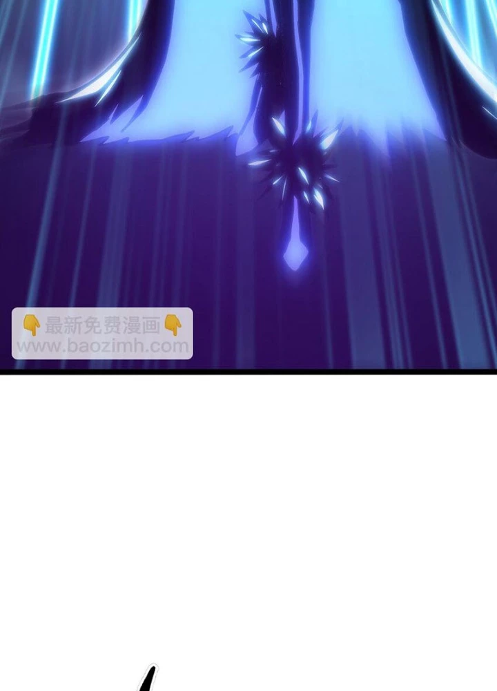 Thiếu Niên Bất Lương Vô Địch Solo Lại Muốn Làm Vú Em Trong Game Chapter 67 - Trang 2