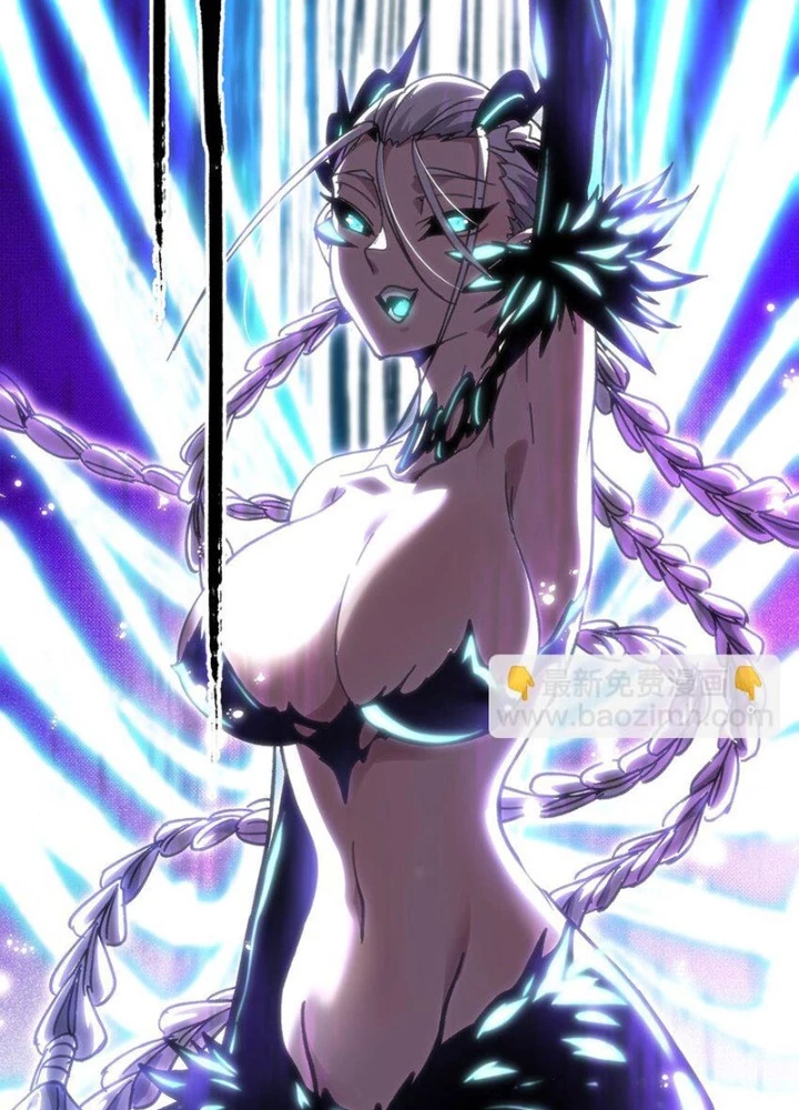Thiếu Niên Bất Lương Vô Địch Solo Lại Muốn Làm Vú Em Trong Game Chapter 67 - Trang 2