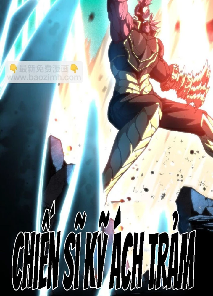 Thiếu Niên Bất Lương Vô Địch Solo Lại Muốn Làm Vú Em Trong Game Chapter 67 - Trang 2
