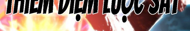 Thiếu Niên Bất Lương Vô Địch Solo Lại Muốn Làm Vú Em Trong Game Chapter 67 - Trang 2
