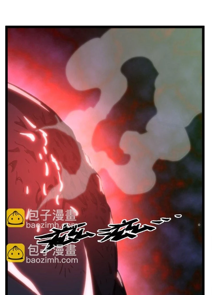 Thiếu Niên Bất Lương Vô Địch Solo Lại Muốn Làm Vú Em Trong Game Chapter 67 - Trang 2