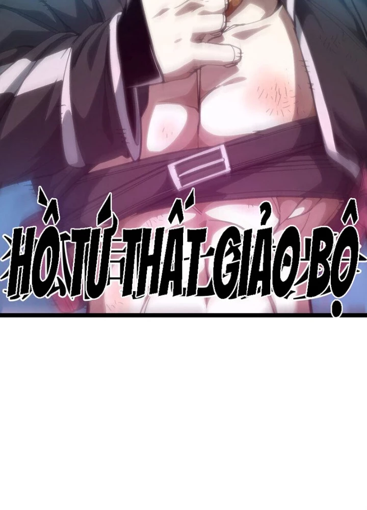 Thiếu Niên Bất Lương Vô Địch Solo Lại Muốn Làm Vú Em Trong Game Chapter 67 - Trang 2