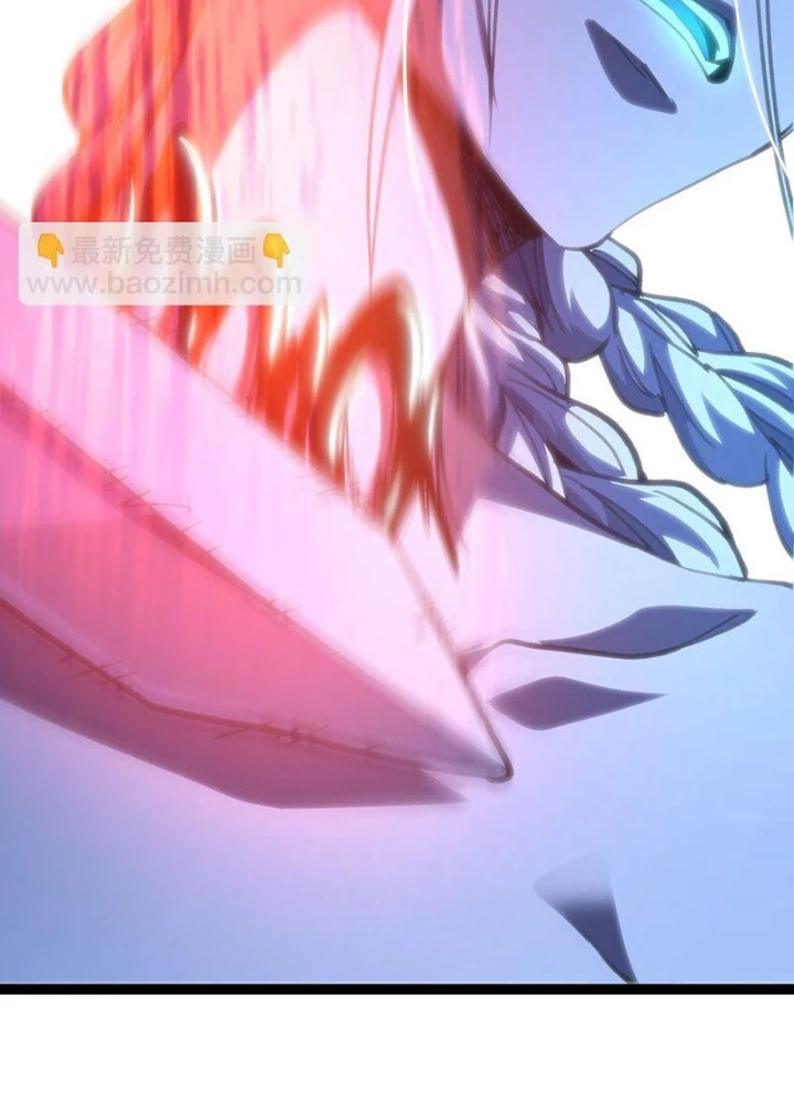 Thiếu Niên Bất Lương Vô Địch Solo Lại Muốn Làm Vú Em Trong Game Chapter 68 - Trang 2