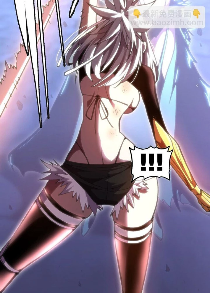 Thiếu Niên Bất Lương Vô Địch Solo Lại Muốn Làm Vú Em Trong Game Chapter 68 - Trang 2