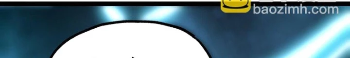 Thiếu Niên Bất Lương Vô Địch Solo Lại Muốn Làm Vú Em Trong Game Chapter 68 - Trang 2