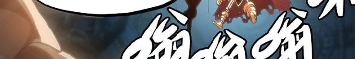 Thiếu Niên Bất Lương Vô Địch Solo Lại Muốn Làm Vú Em Trong Game Chapter 69 - Trang 2
