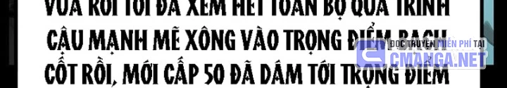 Thiếu Niên Bất Lương Vô Địch Solo Lại Muốn Làm Vú Em Trong Game Chapter 69 - Trang 2
