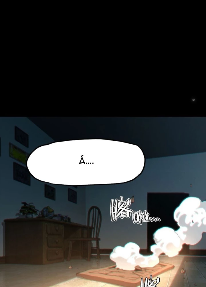 Thiếu Niên Bất Lương Vô Địch Solo Lại Muốn Làm Vú Em Trong Game Chapter 69 - Trang 2