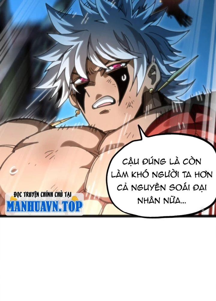 Thiếu Niên Bất Lương Vô Địch Solo Lại Muốn Làm Vú Em Trong Game Chapter 69 - Trang 2