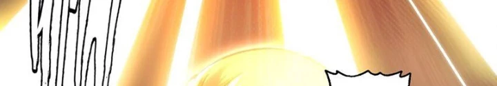 Thiếu Niên Bất Lương Vô Địch Solo Lại Muốn Làm Vú Em Trong Game Chapter 69 - Trang 2