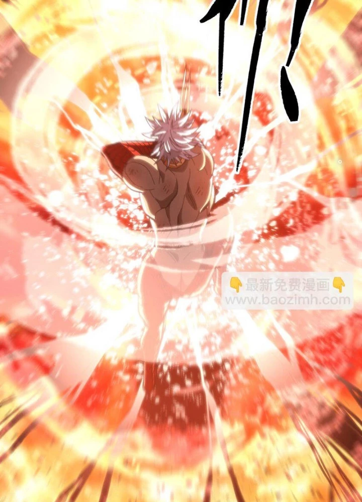 Thiếu Niên Bất Lương Vô Địch Solo Lại Muốn Làm Vú Em Trong Game Chapter 69 - Trang 2