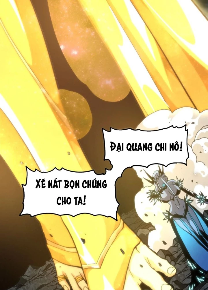 Thiếu Niên Bất Lương Vô Địch Solo Lại Muốn Làm Vú Em Trong Game Chapter 70 - Trang 2