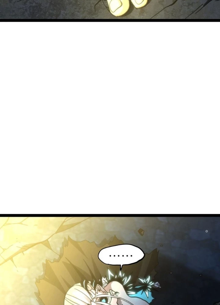Thiếu Niên Bất Lương Vô Địch Solo Lại Muốn Làm Vú Em Trong Game Chapter 70 - Trang 2