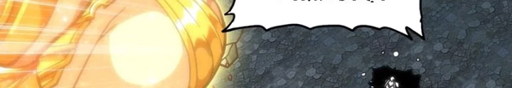 Thiếu Niên Bất Lương Vô Địch Solo Lại Muốn Làm Vú Em Trong Game Chapter 70 - Trang 2