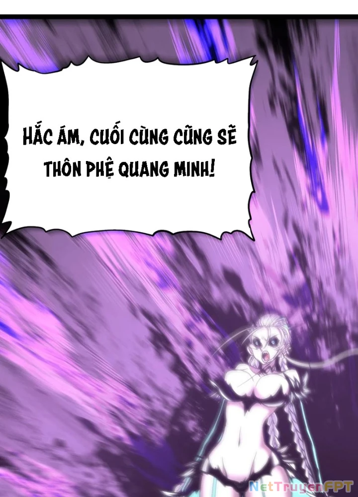 Thiếu Niên Bất Lương Vô Địch Solo Lại Muốn Làm Vú Em Trong Game Chapter 70 - Trang 2