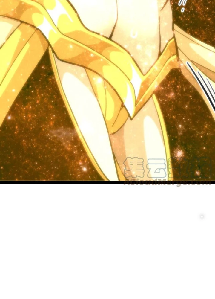 Thiếu Niên Bất Lương Vô Địch Solo Lại Muốn Làm Vú Em Trong Game Chapter 70 - Trang 2