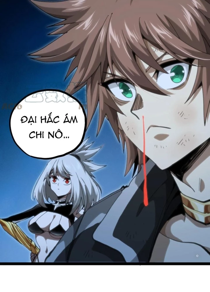 Thiếu Niên Bất Lương Vô Địch Solo Lại Muốn Làm Vú Em Trong Game Chapter 70 - Trang 2