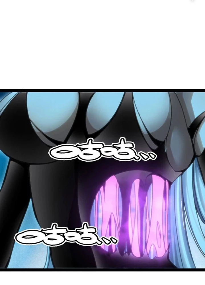 Thiếu Niên Bất Lương Vô Địch Solo Lại Muốn Làm Vú Em Trong Game Chapter 71 - Trang 2