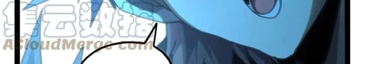 Thiếu Niên Bất Lương Vô Địch Solo Lại Muốn Làm Vú Em Trong Game Chapter 71 - Trang 2
