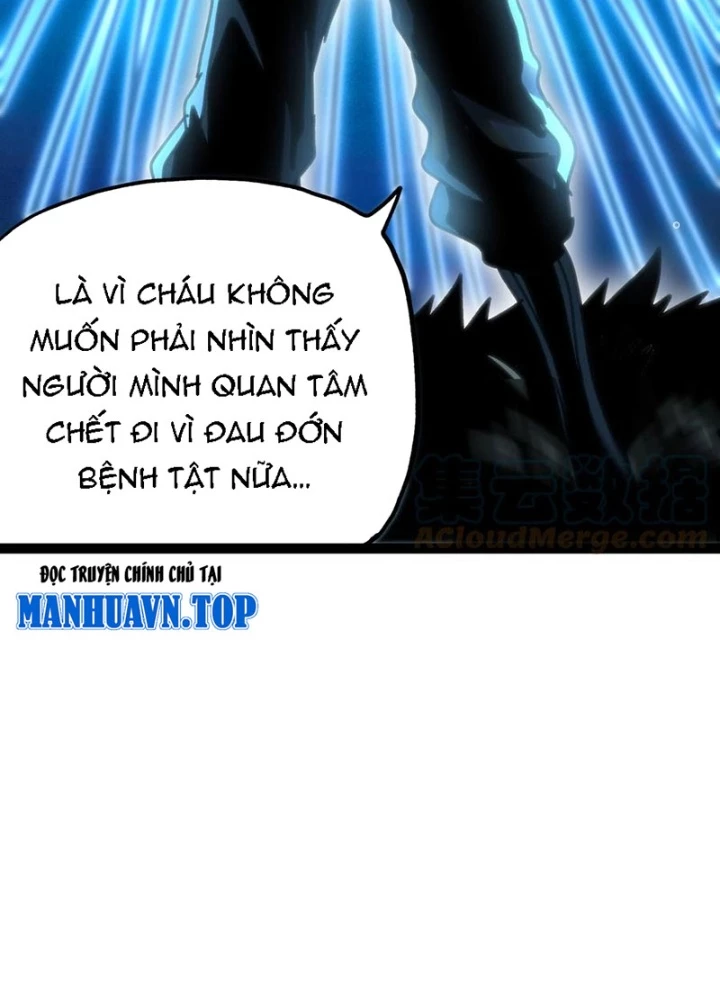 Thiếu Niên Bất Lương Vô Địch Solo Lại Muốn Làm Vú Em Trong Game Chapter 71 - Trang 2