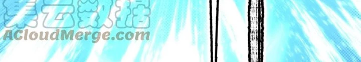 Thiếu Niên Bất Lương Vô Địch Solo Lại Muốn Làm Vú Em Trong Game Chapter 71 - Trang 2
