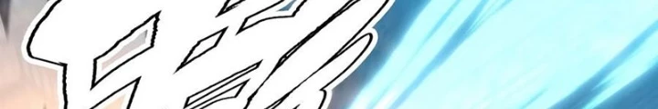 Thiếu Niên Bất Lương Vô Địch Solo Lại Muốn Làm Vú Em Trong Game Chapter 71 - Trang 2