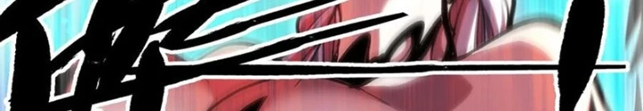 Thiếu Niên Bất Lương Vô Địch Solo Lại Muốn Làm Vú Em Trong Game Chapter 73 - Trang 2