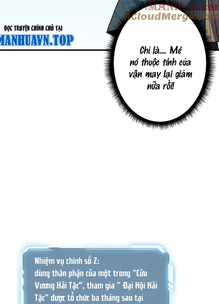 Nhân Vật Phản Diện? Chắc Chắn Không Phải Ta Chapter 65 - Trang 4
