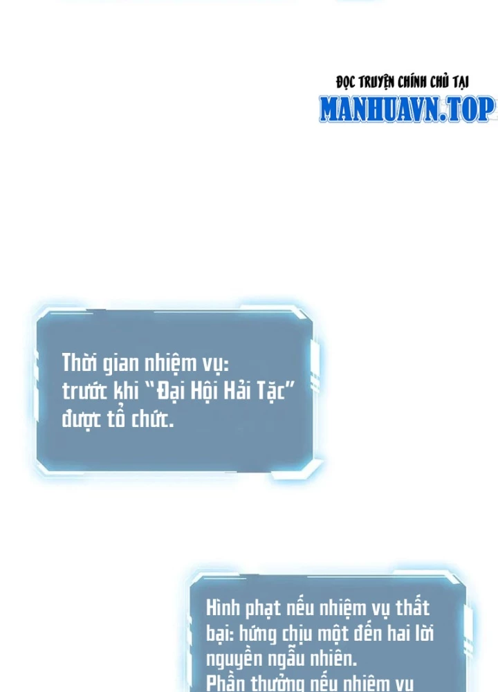 Nhân Vật Phản Diện? Chắc Chắn Không Phải Ta Chapter 65 - Trang 4