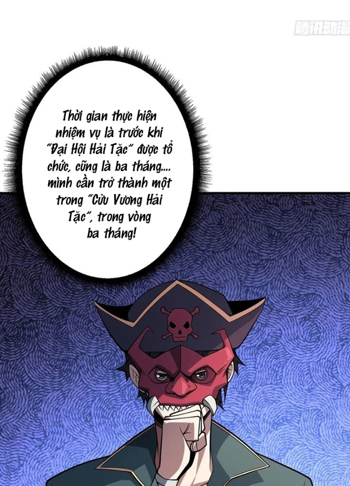 Nhân Vật Phản Diện? Chắc Chắn Không Phải Ta Chapter 65 - Trang 4
