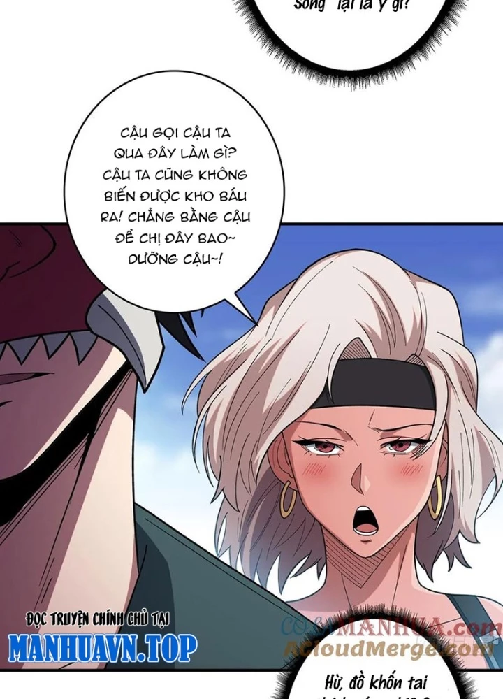 Nhân Vật Phản Diện? Chắc Chắn Không Phải Ta Chapter 65 - Trang 4