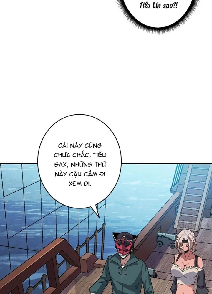 Nhân Vật Phản Diện? Chắc Chắn Không Phải Ta Chapter 65 - Trang 4