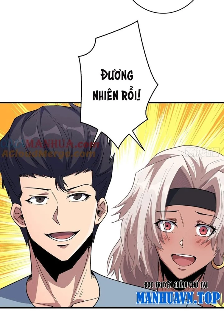 Nhân Vật Phản Diện? Chắc Chắn Không Phải Ta Chapter 65 - Trang 4