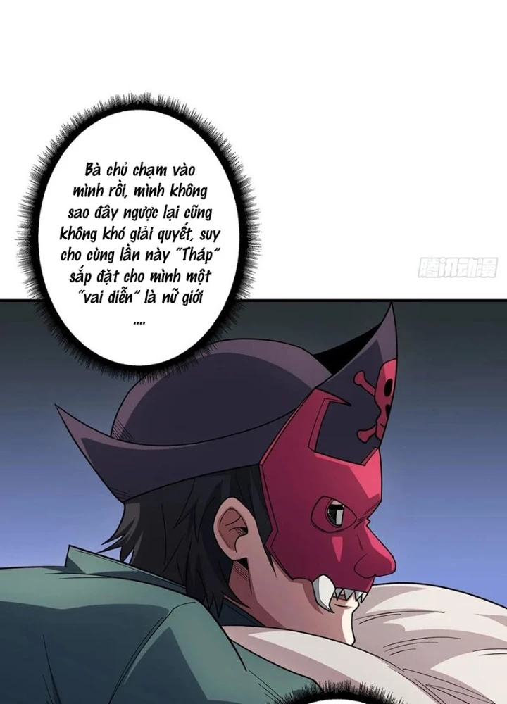 Nhân Vật Phản Diện? Chắc Chắn Không Phải Ta Chapter 65 - Trang 4